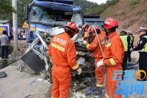 云南交通車(chē)禍最新報(bào)道