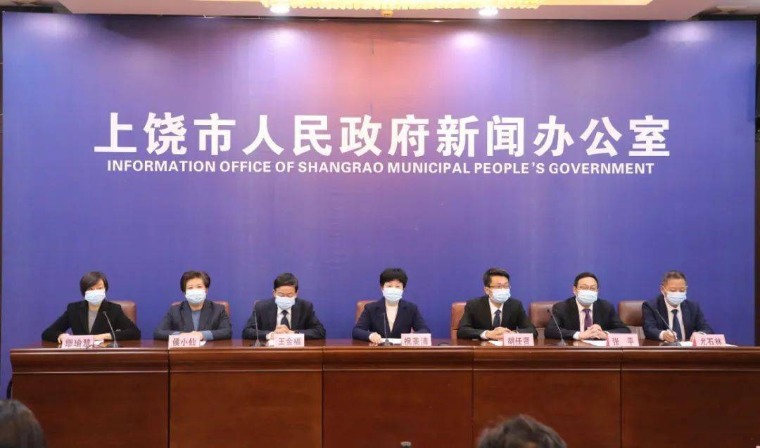 上饒縣最新新聞動態,小城故事,大情大義