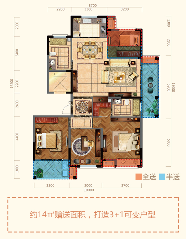 馥園鑒湖一號(hào)最新價(jià)格及市場(chǎng)走勢(shì)多元觀點(diǎn)探討