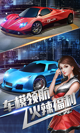 全民車神破解版最新版,探索無限游戲世界