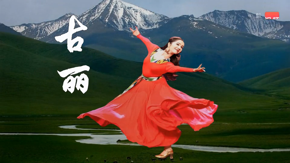 古麗閣最新地址揭秘,自然美景探索之旅的下載邀請