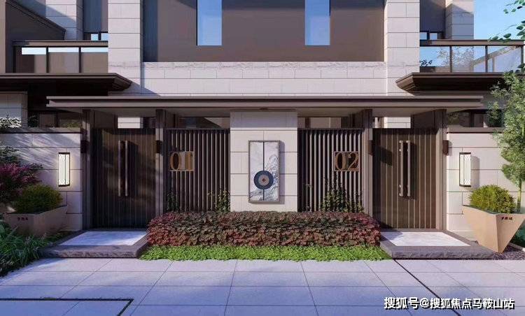 雙城貼吧最新動遷消息匯總與解讀