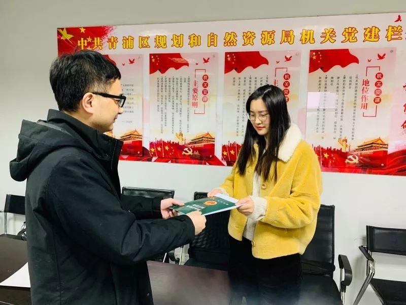 多證合一最新動態(tài),提升效率與幸福紐帶的新進展