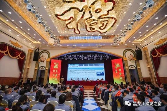 阿城鋼鐵公司最新動態報道速遞