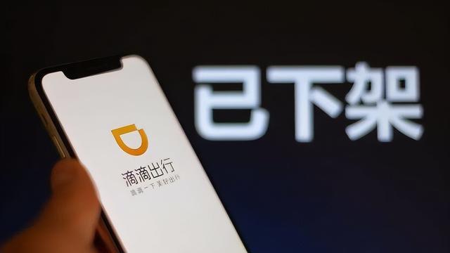 揭秘,前沿科技下的神秘19ise最新地500tutu及其時代地位探索