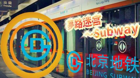 揭秘,前沿科技下的神秘19ise最新地500tutu及其時代地位探索