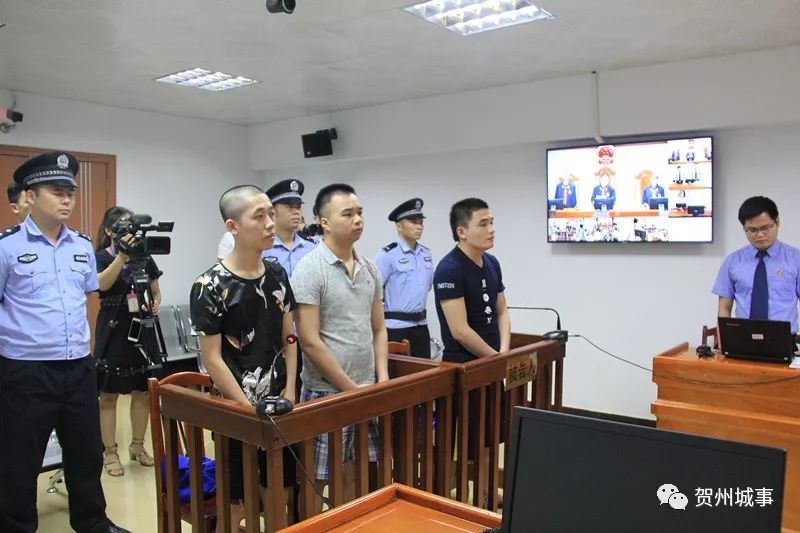 象州賈朝強案最新進展,科技助力揭示真相,智能時代重塑正義調查