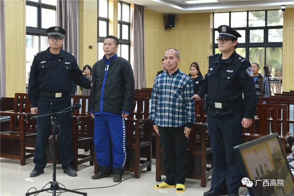 象州賈朝強案最新進展,科技助力揭示真相,智能時代重塑正義調查