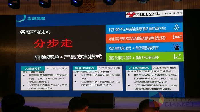 未來生活平臺最新消息,未來生活平臺最新消息,探索自然美景的旅行,啟程尋找內心平靜