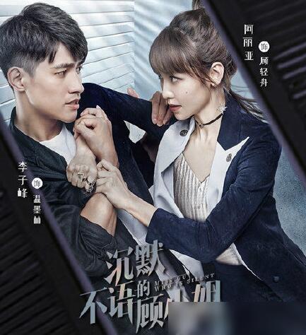 顧輕舟司少霈最新更新深度解析,三大要點揭秘