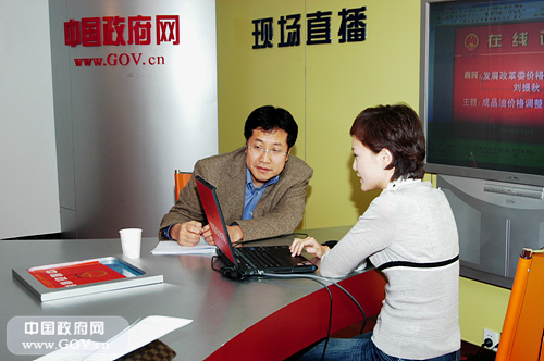 發改委新任領導劉振秋的工作動態與未來規劃揭秘