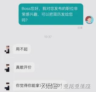 蘇州市底薪最新消息,更新與日常生活觀察