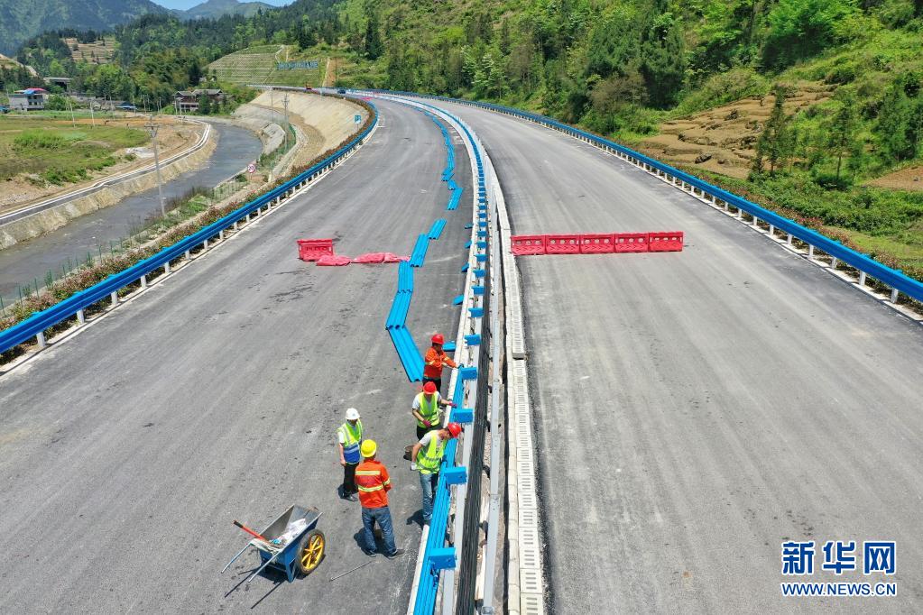 印秀高速最新動態,與自然美景的邂逅,探尋內心平和與寧靜之路