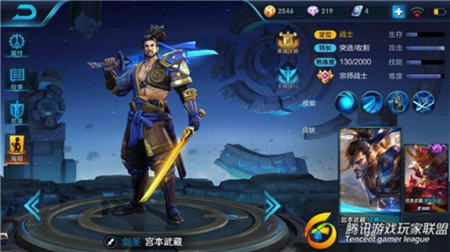 王者最新版本強勢英雄解析與攻略