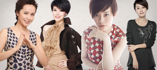 孫儷最新電視連續劇,時代的印記,演繹輝煌傳奇