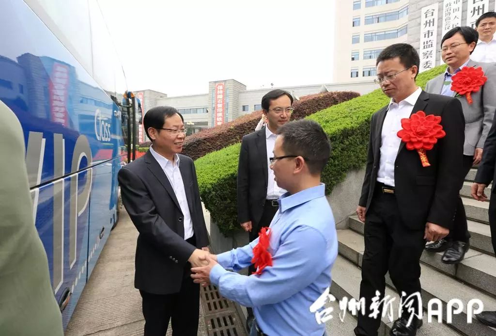 臺(tái)州葉阿東的最新動(dòng)態(tài)與消息更新??