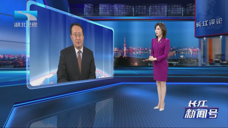 友情小船的溫馨旅程,最新一期長江新聞號報道速遞