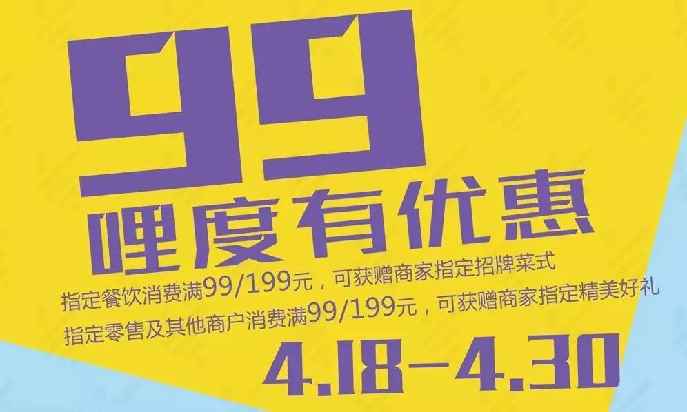 深度探討與科普解讀,99熱久久最新地址4