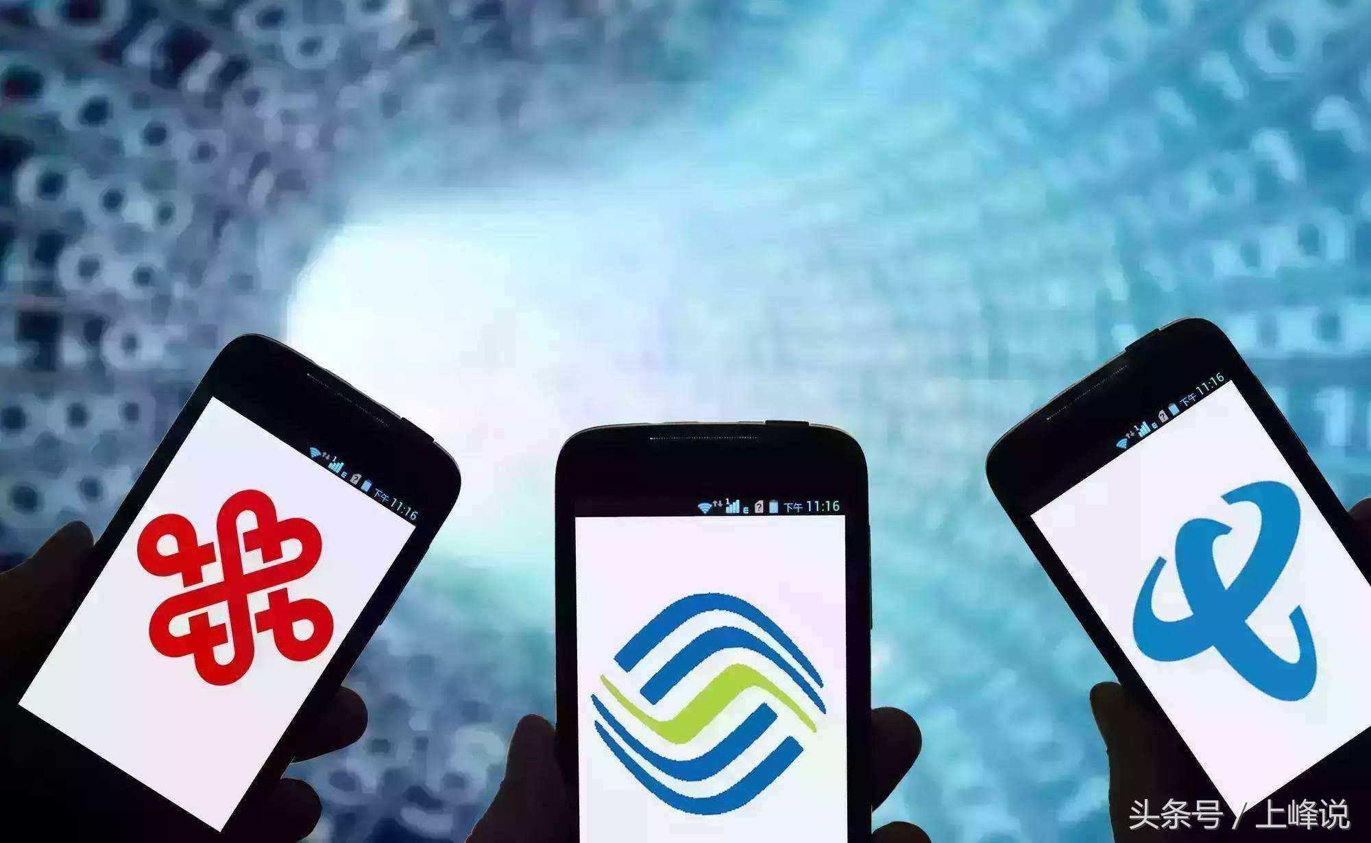 河南聯通混改最新動態,自然之旅的心靈港灣探索