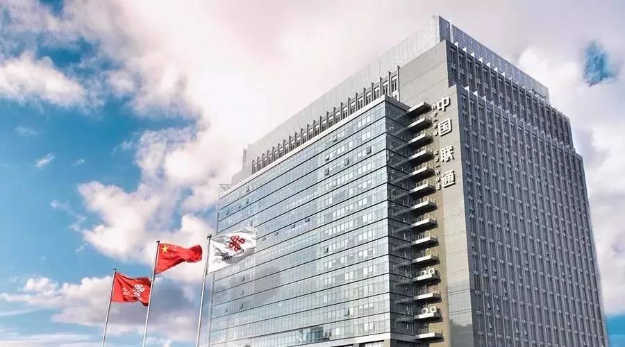 河南聯通混改最新動態,自然之旅的心靈港灣探索