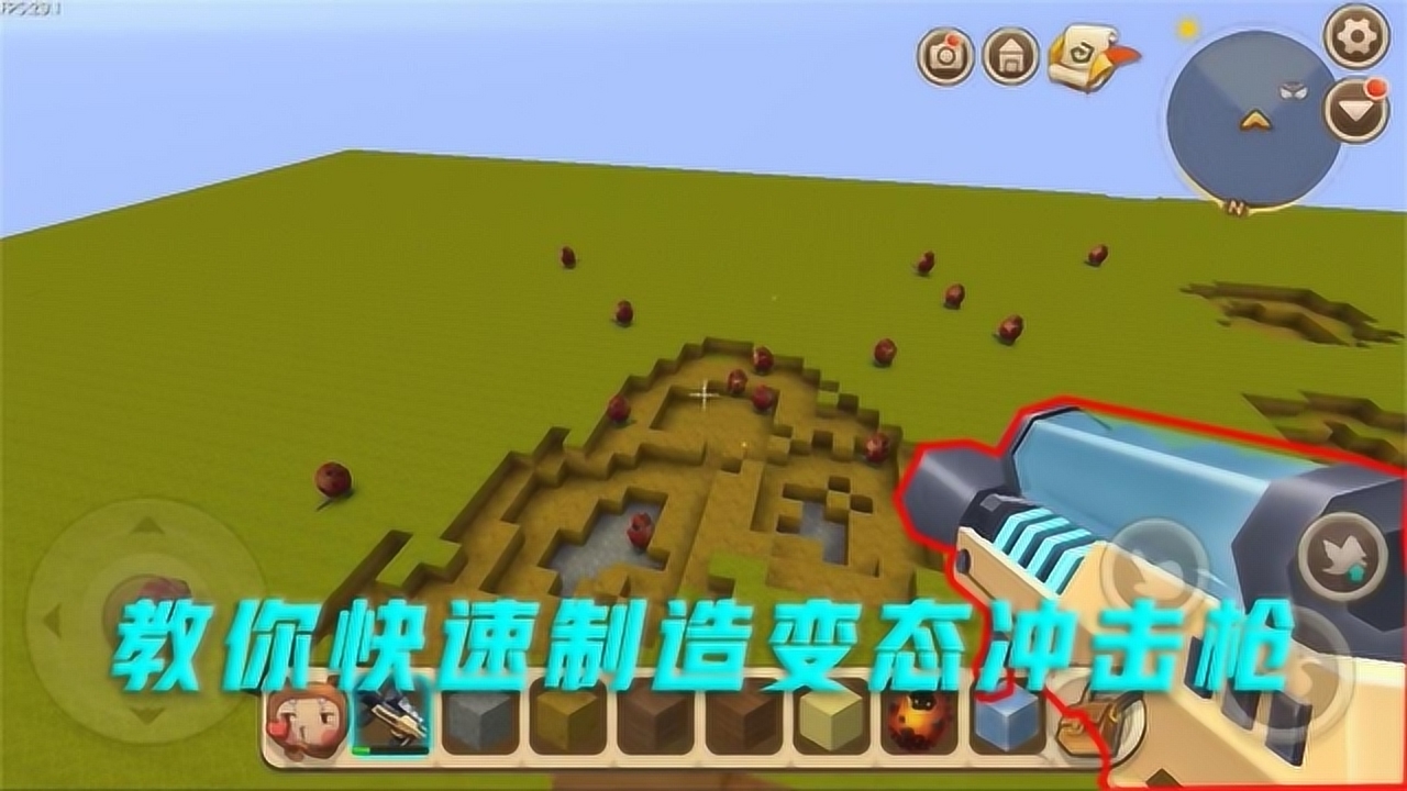 迷你世界變態版最新版,游戲世界的全新篇章