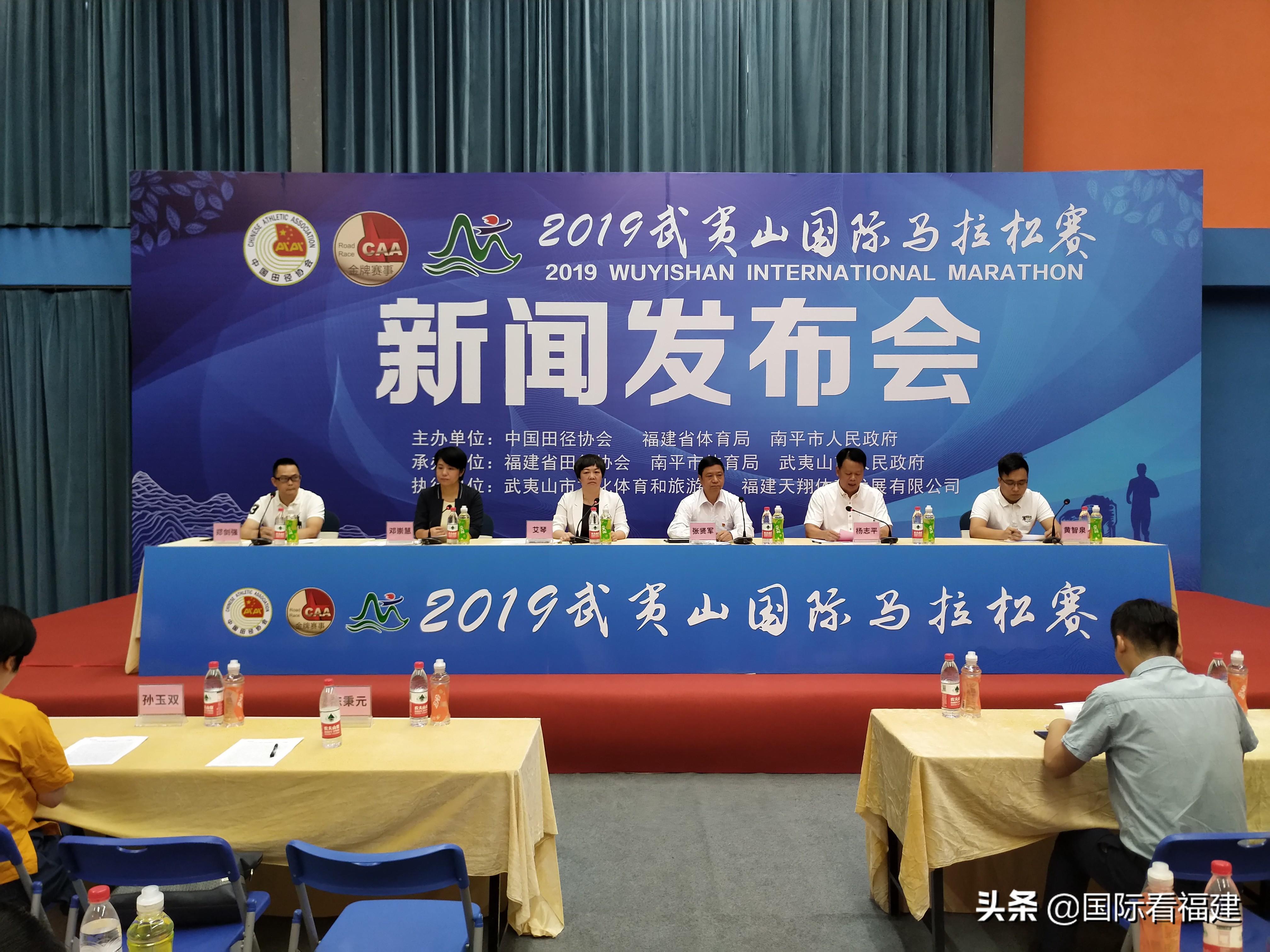 武夷山新聞最新消息,武夷山新聞最新消息