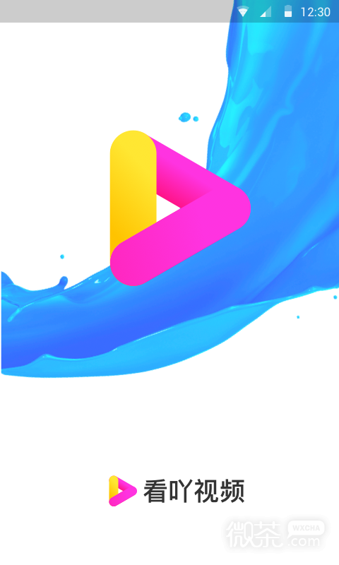 最新吖吖云播破解版,自然美景治愈之旅探索