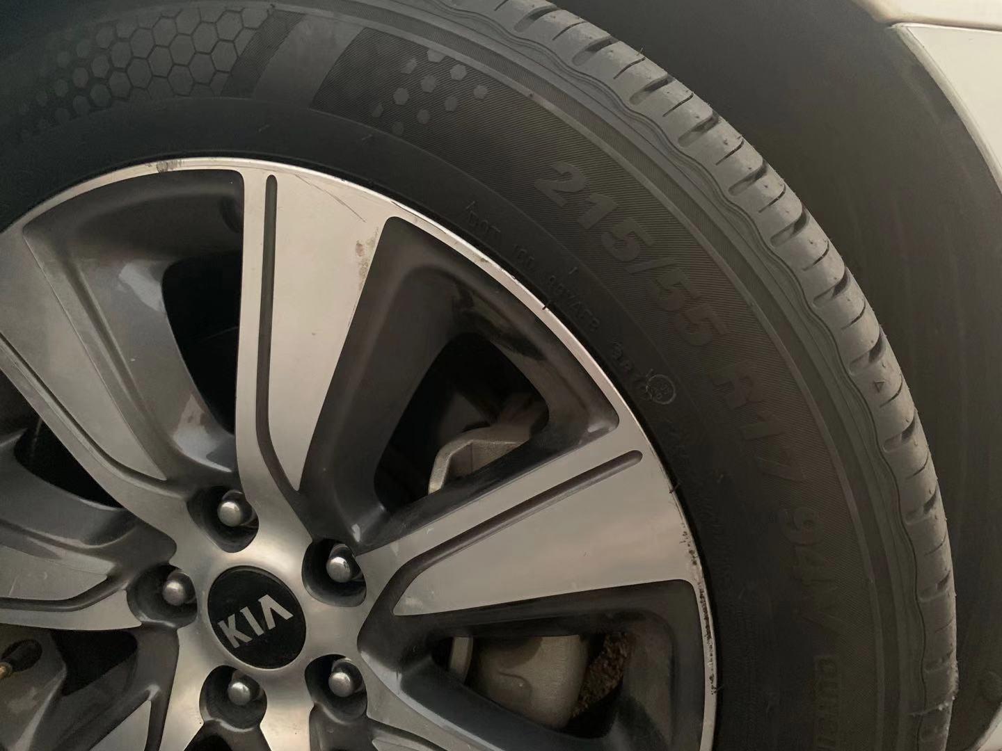 收購錦湖輪胎最新動態,小巷深處的特色小店揭曉收購進展