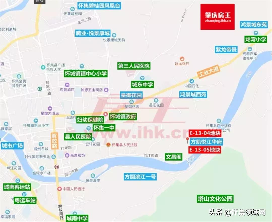 懷集紫龍帝景最新樓價揭秘,市場趨勢解讀與購房指南全攻略