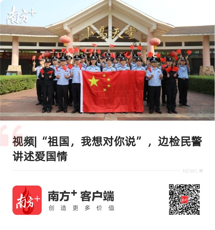 開春高速最新消息與中交人的日常進展更新,春日的溫馨與工作的熱情交織前行