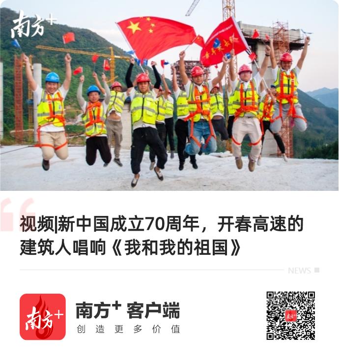 開春高速最新消息與中交人的日常進展更新,春日的溫馨與工作的熱情交織前行