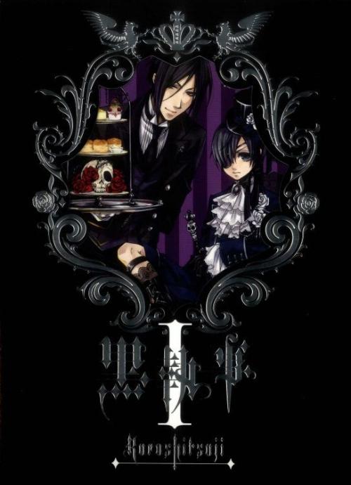 腹黑冷王劫色最新更新,心動(dòng)追逐游戲開(kāi)啟!