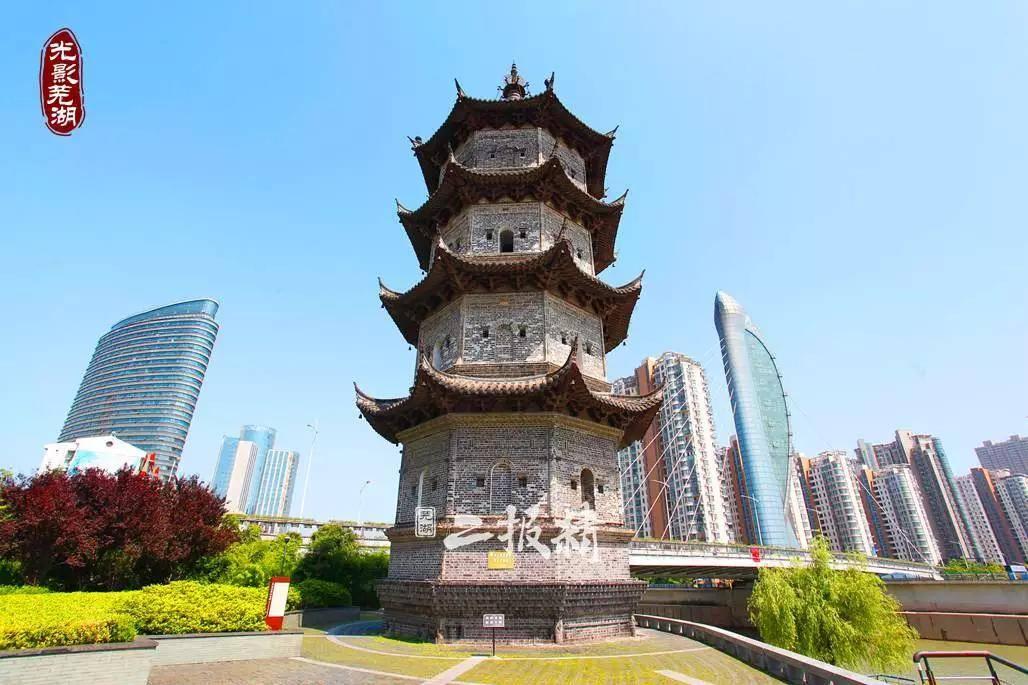 蕪湖濱江公園最新動態,游玩指南與技能學習全攻略