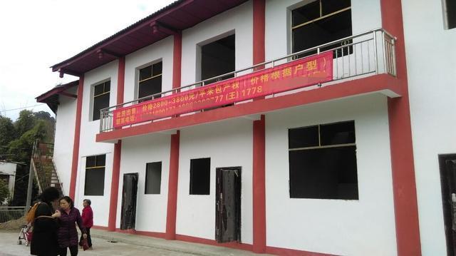 四川蓬安最新新房房?jī)r(jià)走勢(shì)及分析