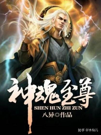 歷空烈葉薇最新章節(jié),奇幻世界的魅力探尋