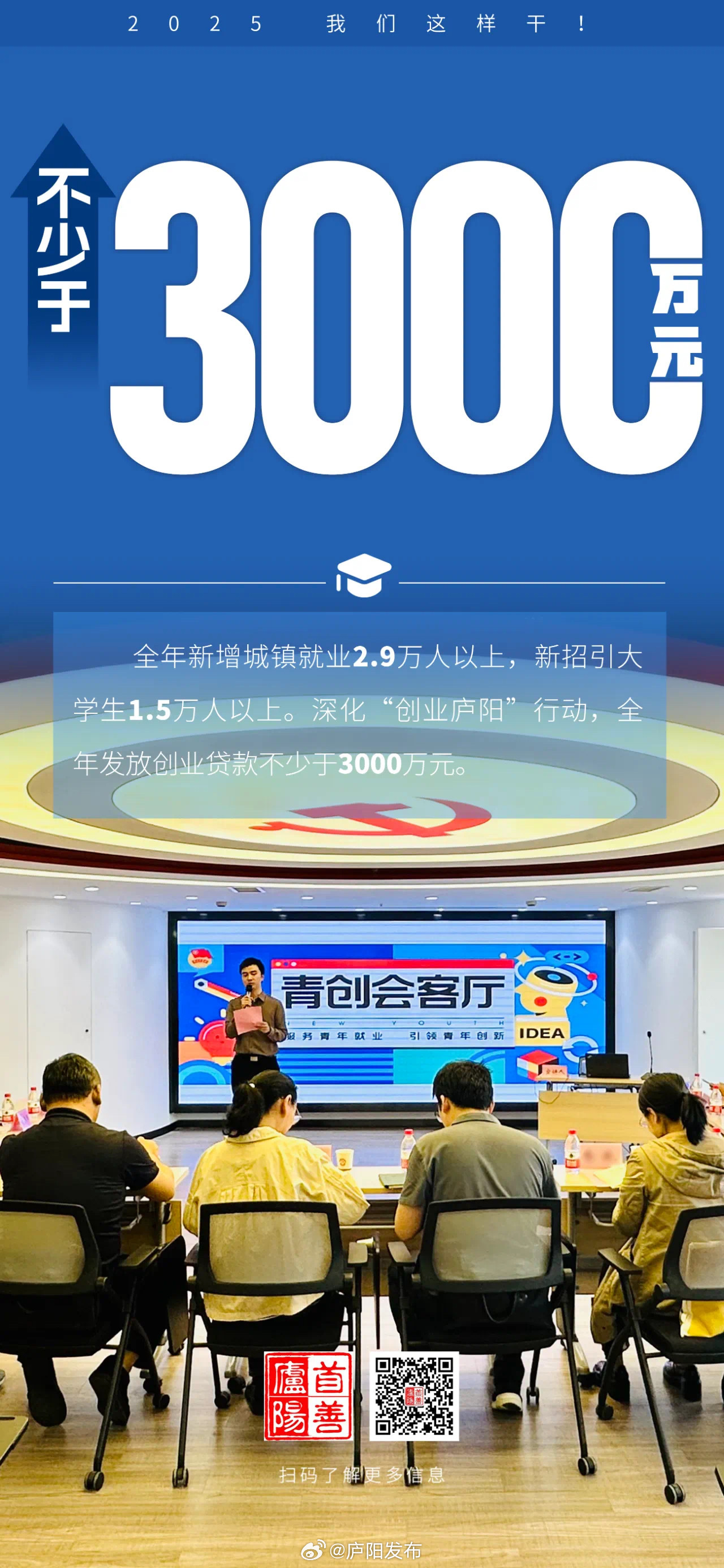 夜干夜干2025最新網站,觀點論述與深度解析