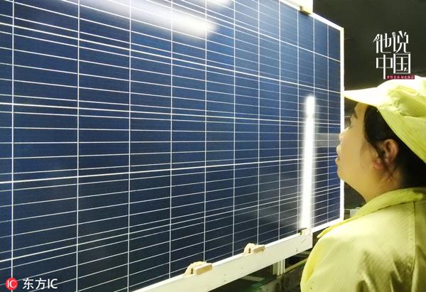 機遇與挑戰并存,光伏安裝工需求與最新招聘趨勢分析