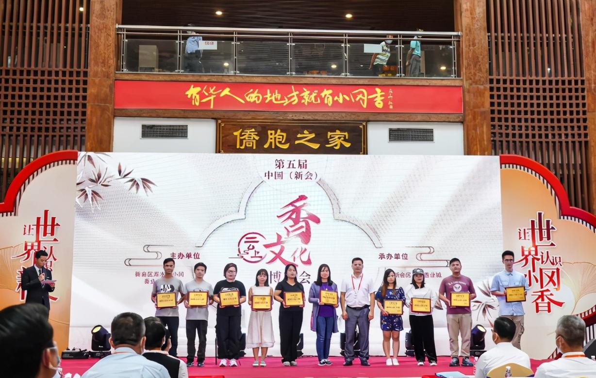 新會雙水小岡最新招聘信息更新出爐