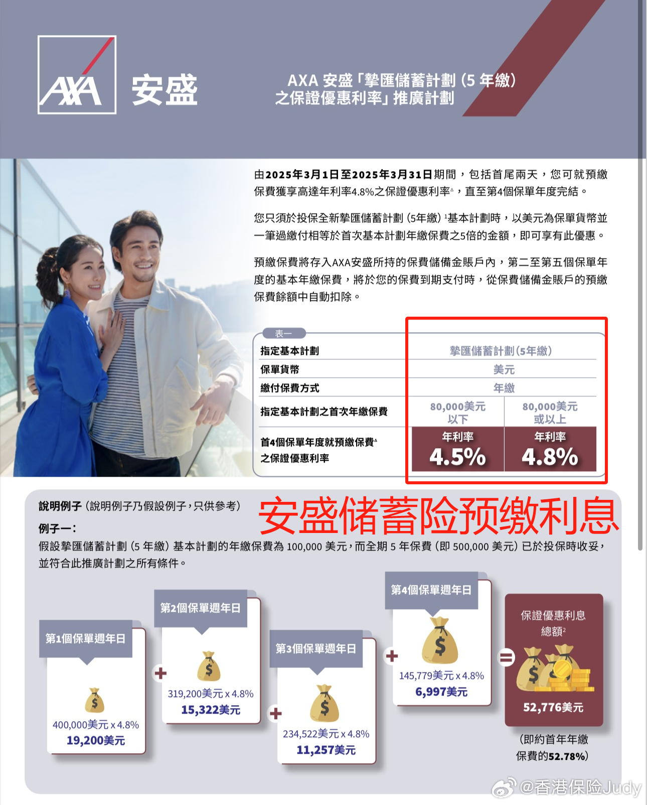 安幫保險公司最新動態揭秘,小巷中的隱藏寶藏與特色小店探索