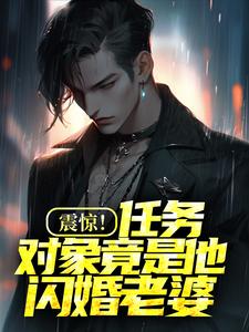 駱景宸與盡然,最新章節(jié)及其時(shí)代影響力