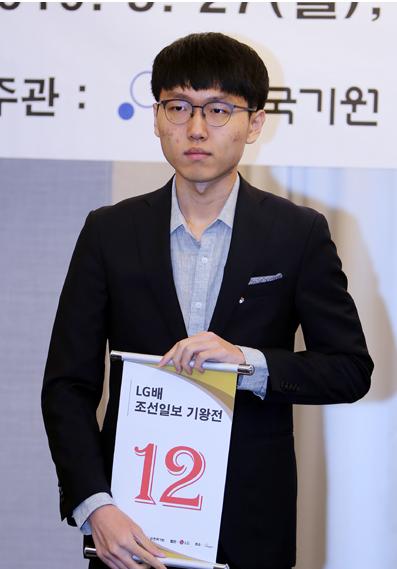 揭秘最新消息,關于22屆LG杯的最新動態