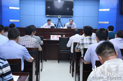 巴南區長陳剛的最新動態與消息更新