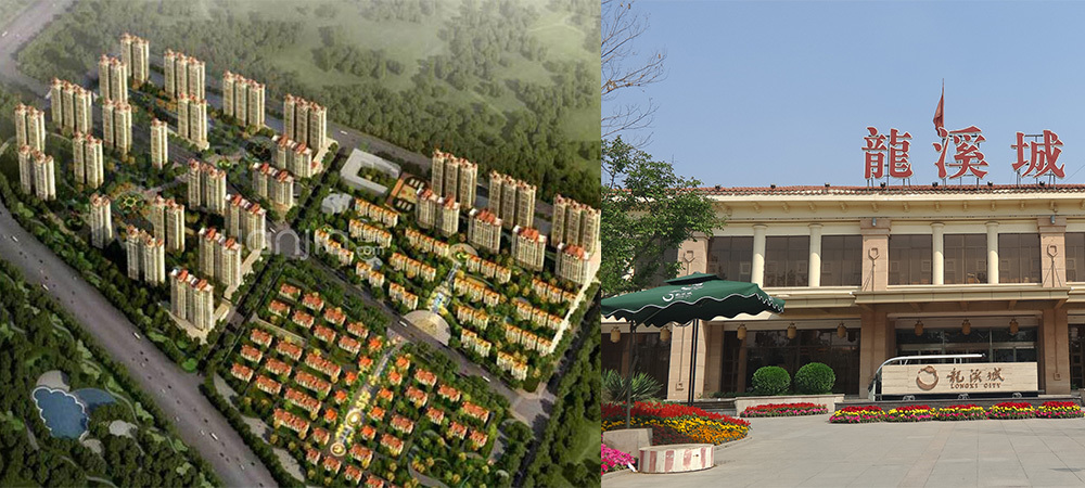 湘龍鑫城最新動(dòng)態(tài),鑄就城市新篇章