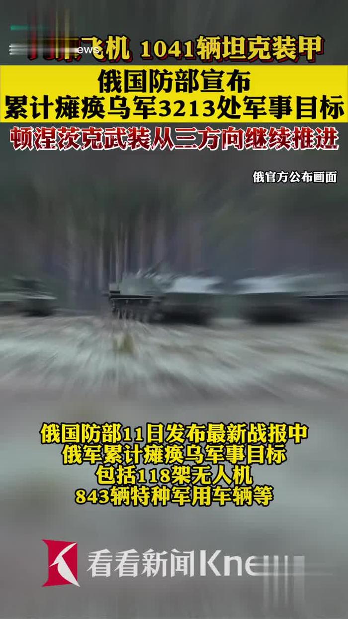 揭秘113師改旅最新動態,啟程勵志之旅,展現變化中的自信與成就感