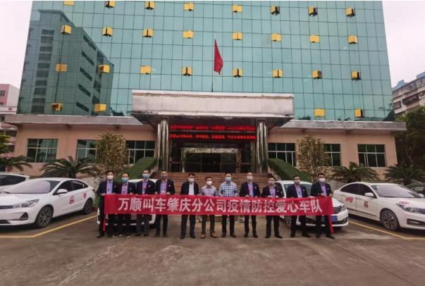 湖北網約車最新動態更新