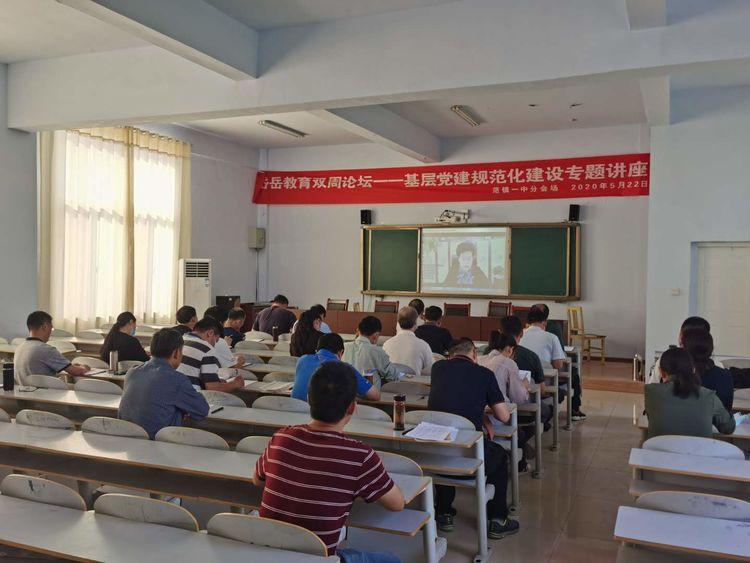 岱岳區范鎮最新新聞動態與觀點論述