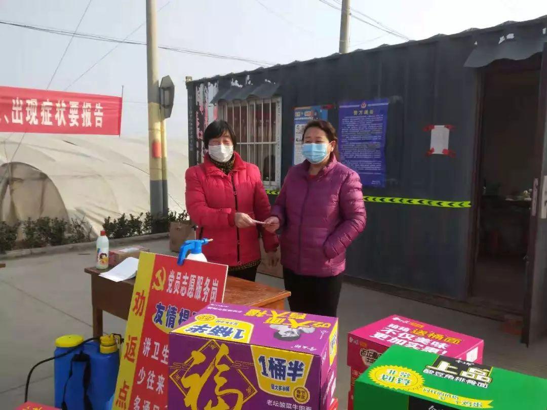 岱岳區范鎮最新新聞動態與觀點論述