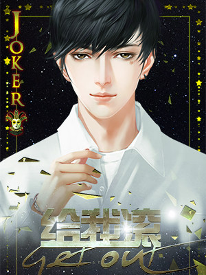 陸喬與厲柏言,自然美景探索之旅的最新更新