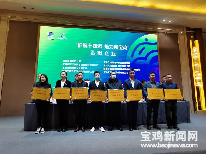 陜西鹽改最新消息新聞,陜西鹽改最新消息新聞,變革的浪潮,自信與成長的啟示