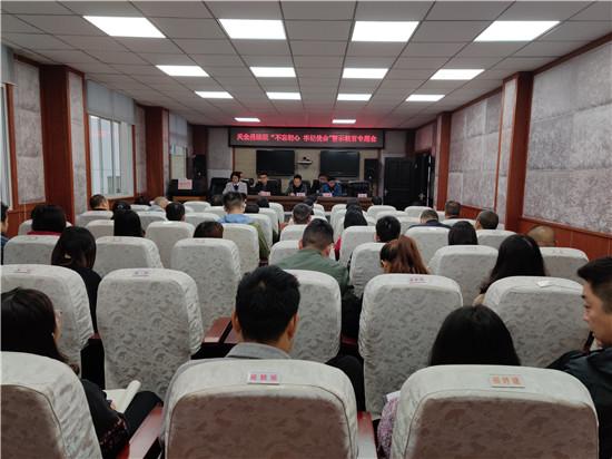 內江熊曉平最新動態,勵志之光照亮成長之路